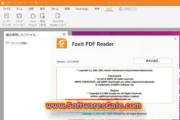 Foxit PDF Reader 2024.2.3 Software Foxit PDF Reader 2024.2.3 Software