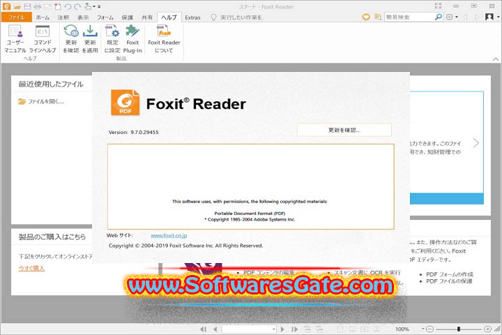 Foxit PDF Reader 2024.2.3 Software Foxit PDF Reader 2024.2.3 Software