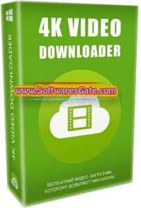 4K Video Downloader : Version 4.32.3.0112 (x64) (Software) 4K Video Downloader : Version 4.32.3.0112 (x64) (Software)