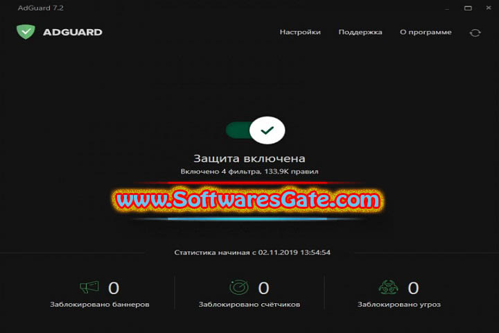 AdGuard : Version 7.18.1.4778 (Latest Software)