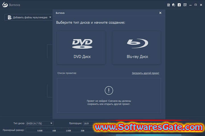 Aiseesoft Burnova : Version 1.5.20 (Software)