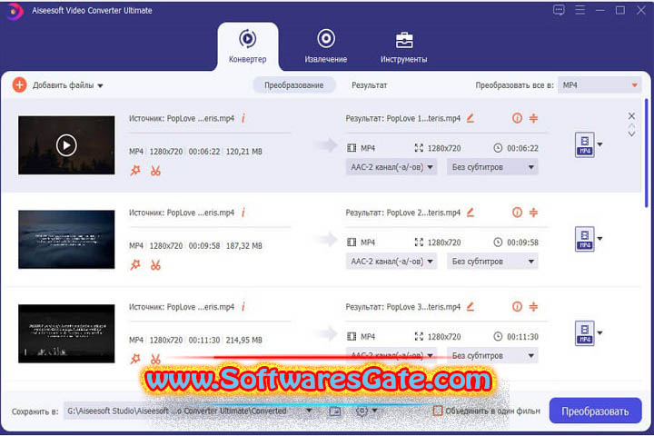 Aiseesoft Video Converter Ultimate : Version 10.8.66 (Software)