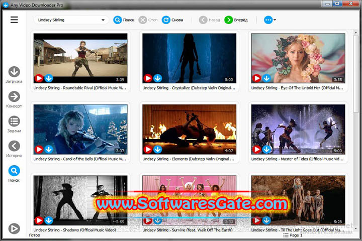 Any Video Downloader Pro : Version 9.0.2 (Software) Any Video Downloader Pro : Version 9.0.2 (Software)