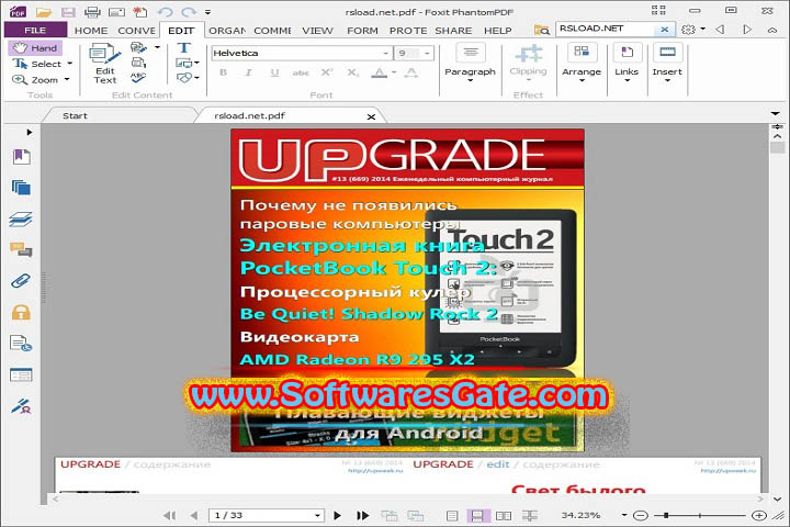 Foxit PDF Editor Pro : Version 13.1.3.22478 (Software)