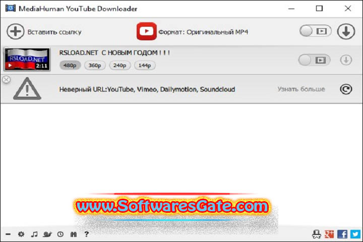 MediaHuman YouTube Downloader : Version 3.9.9.95 (Software)
