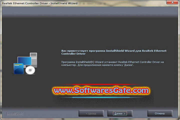 Realtek Ethernet Controller All-In-One Drivers : Version 11.19.0723 Realtek Ethernet Controller All-In-One Drivers : Version 11.19.0723