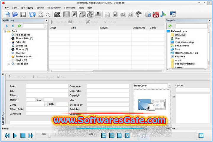 Zortam Mp3 Media Studio Pro : Version 31.96 (Software) Zortam Mp3 Media Studio Pro : Version 31.96 (Software)
