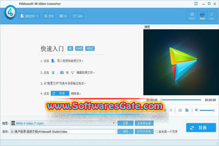 4Videosoft Video Converter Ultimate : Version 7.2.66 (Latest Software) 4Videosoft Video Converter Ultimate : Version 7.2.66 (Latest Software)