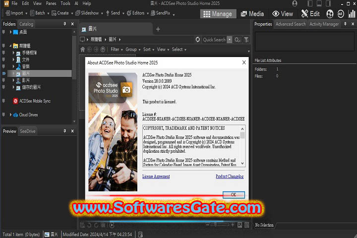 ACDSee Photo Studio Home : Version 2025 v28.0.0.2889 (Latest Software)