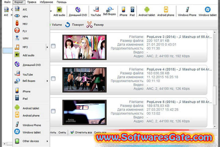 CoolUtils Total Movie Converter : Version 4.1.0.59 (Latest Software) CoolUtils Total Movie Converter : Version 4.1.0.59 (Latest Software)
