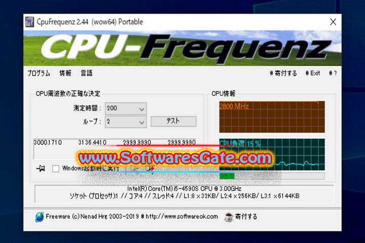 CpuFrequenz : Version 4.33.1 (Latest Software)