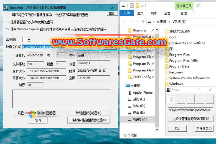 Drive SnapShot : Version 1.50.0.1595 (Latest Software)