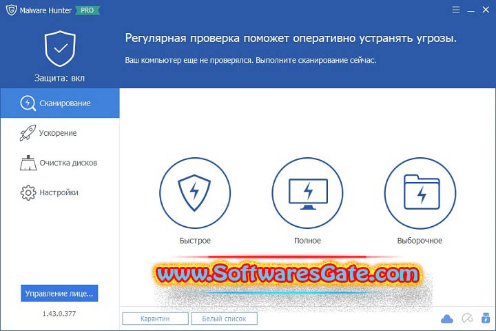 Glary Malware Hunter Pro : Version 1.189.0.816 (Latest Software) Glary Malware Hunter Pro : Version 1.189.0.816 (Latest Software)