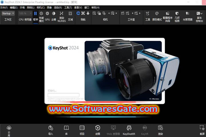 KeyShot Studio VR : Version 2024.1 v13.0.0.92 (Latest Software)