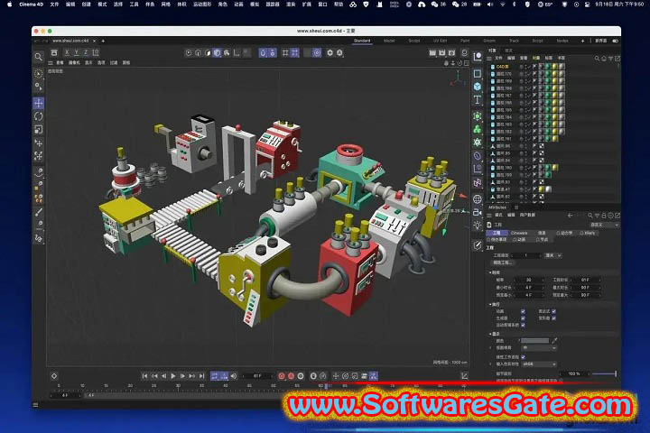 Maxon CINEMA 4D : Version 2025.0.1 (Latest Software) Maxon CINEMA 4D : Version 2025.0.1 (Latest Software)