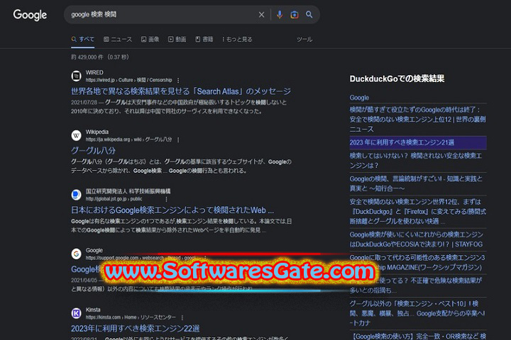 OpenJS Electron : Version 32.2.0 (Latest Software) OpenJS Electron : Version 32.2.0 (Latest Software)