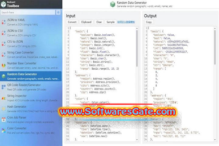 Redisant Toolbox : Version 1.0.5.0 (Latest Software)