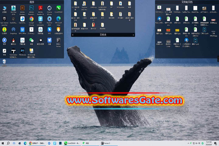 Stardock Fences : Version 5.84 (Latest Software) Stardock Fences : Version 5.84 (Latest Software)