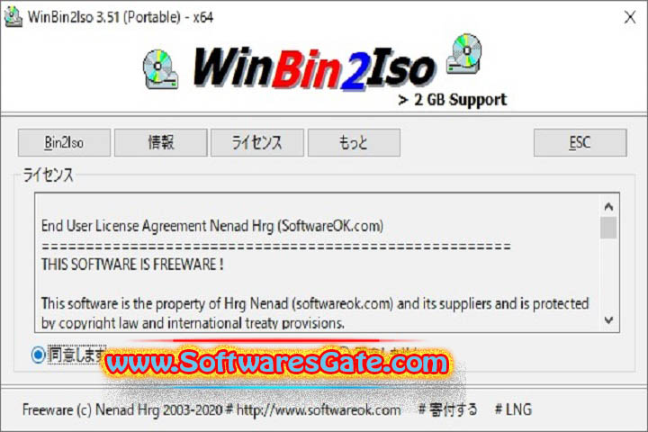 WinBin2Iso : Version 1.0 (x64) (Latest Software)