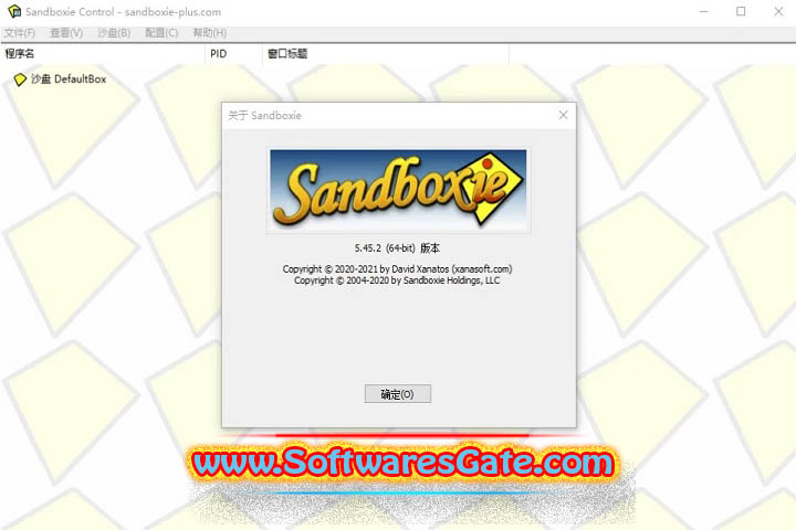 Sandboxie : Version v5.69.9 (Latest Software)