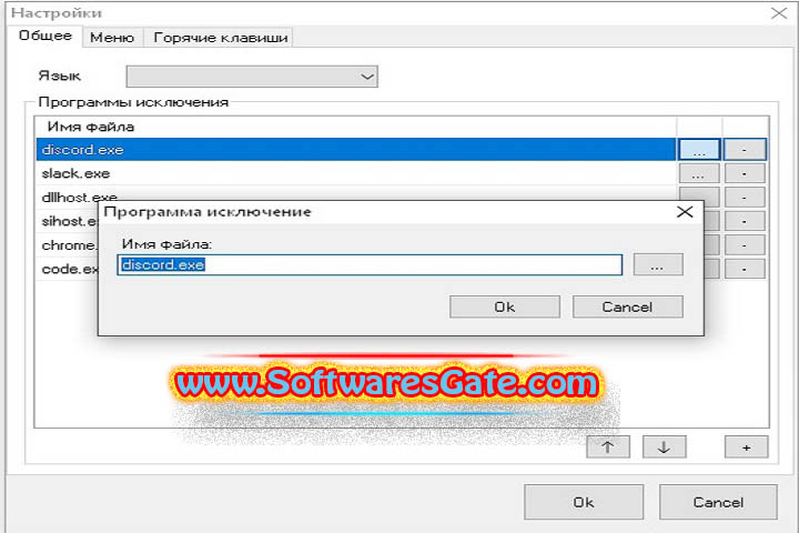 SmartSystemMenu : Version v2.27.2 (Latest Software) SmartSystemMenu : Version v2.27.2 (Latest Software)