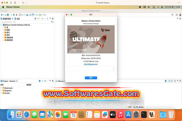 DBeaver Ultimate : Version 24.2 (Latest Software) DBeaver Ultimate : Version 24.2 (Latest Software)