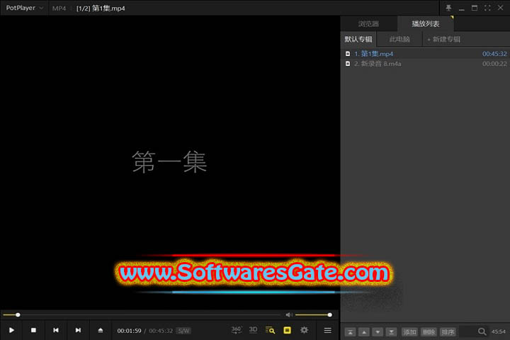 PotPlayer : Version 24.8.27.0 (Latest Software)