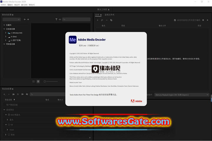 Adobe Media Encoder : Version 2024 v24.6.1.002 (Latest Software)