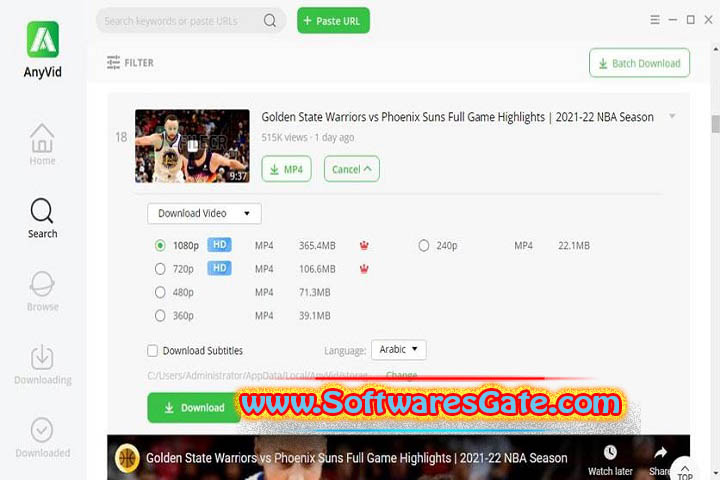 AmoyShare AnyVid : Version 10.5.0 (Latest Software)