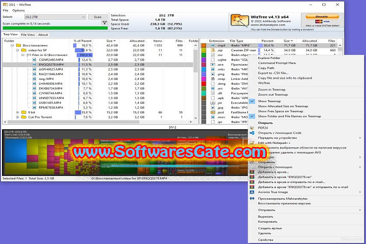 WizTree : Version 4.2.0 (Latest Software)