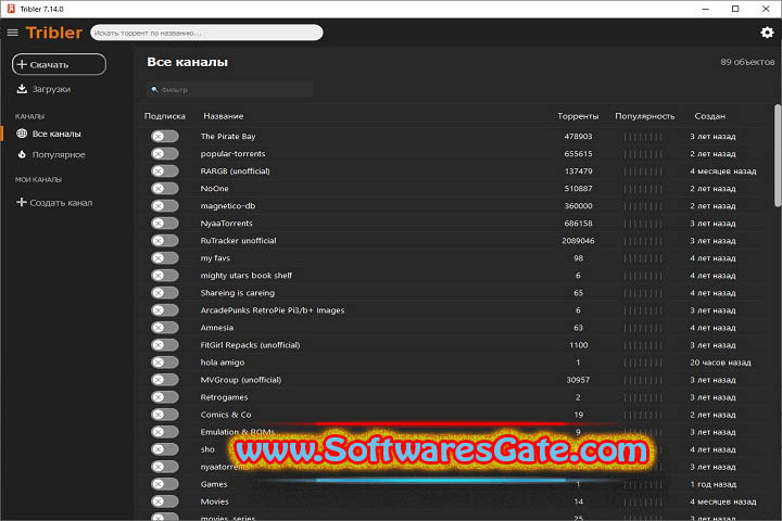 Tribler : Version 7.14.0 (Latest Software)