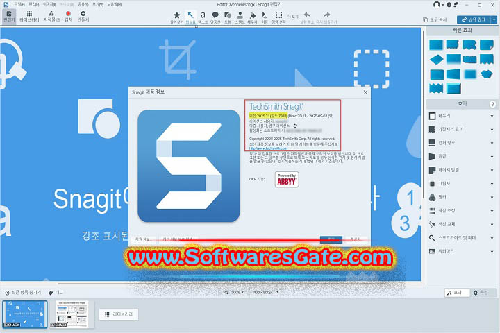 TechSmith SnagIt : Version v25.1.0.6239 (Latest Software)